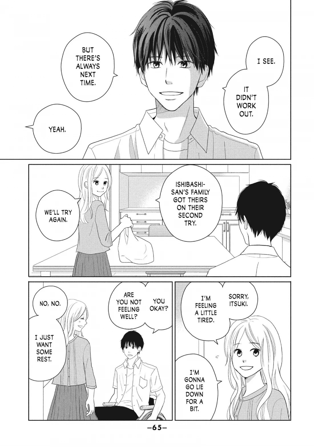 Perfect World (ARUGA Rie) Chapter 46 page 29 - Chapter 46