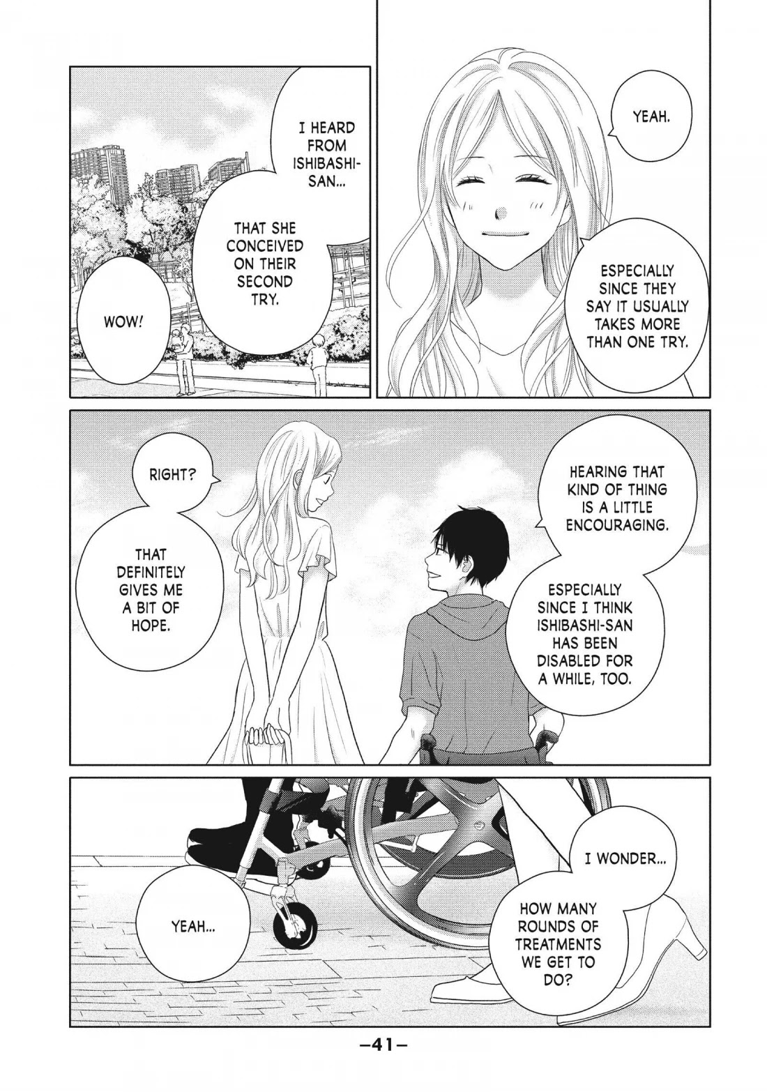 Perfect World (ARUGA Rie) Chapter 46 page 5 - Chapter 46