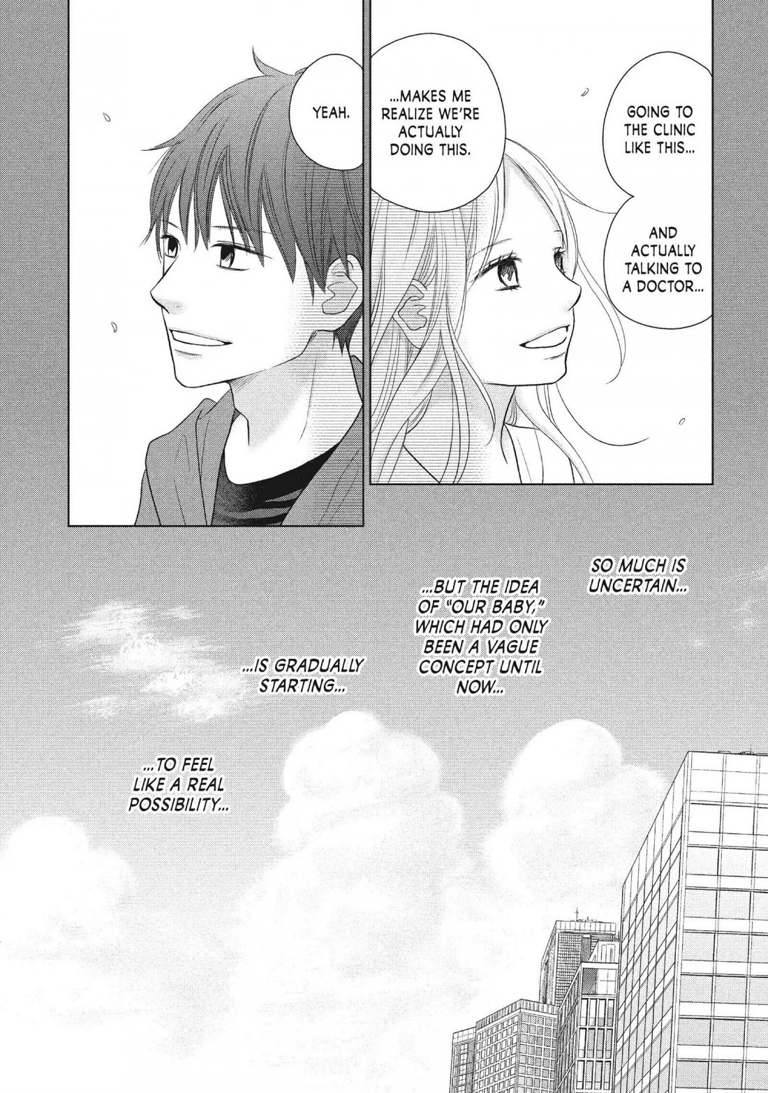Perfect World (ARUGA Rie) Chapter 46 page 7 - Chapter 46