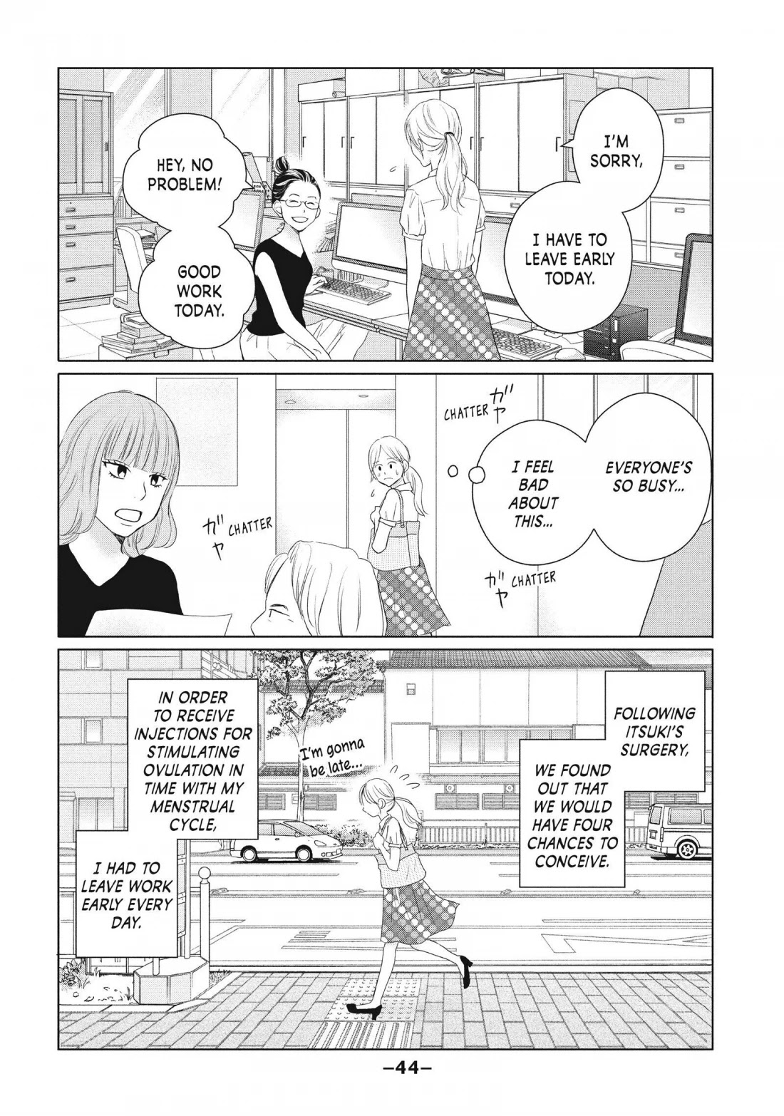 Perfect World (ARUGA Rie) Chapter 46 page 8 - Chapter 46