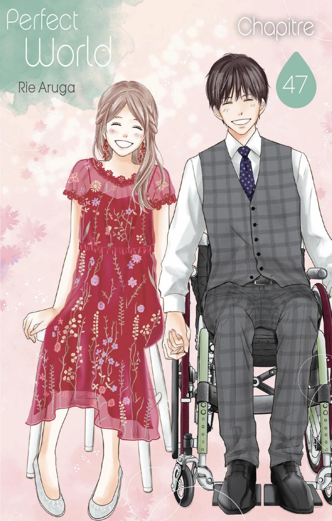 Perfect World (ARUGA Rie) Chapter 47 page 1 - Chapter 47