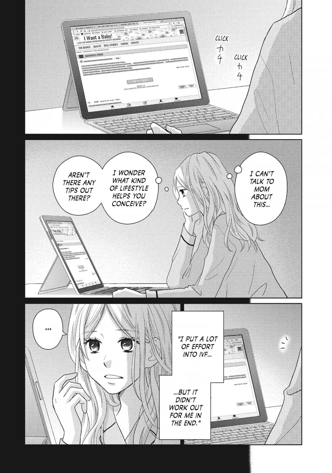 Perfect World (ARUGA Rie) Chapter 47 page 10 - Chapter 47