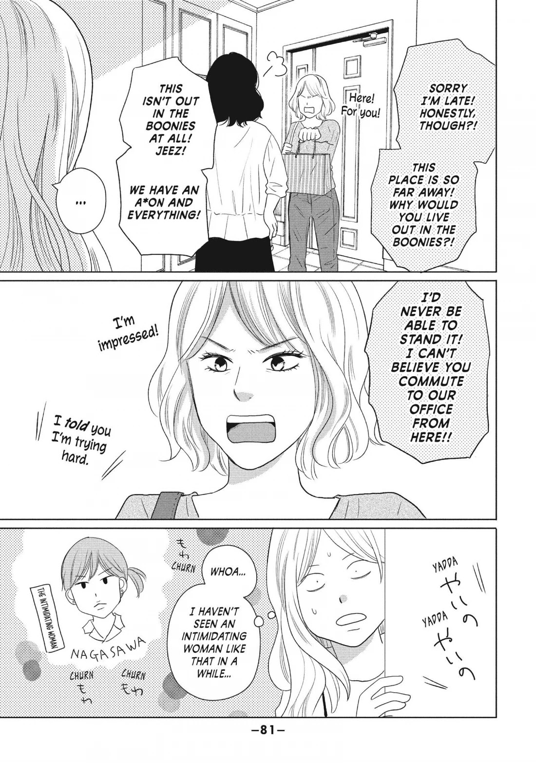 Perfect World (ARUGA Rie) Chapter 47 page 13 - Chapter 47