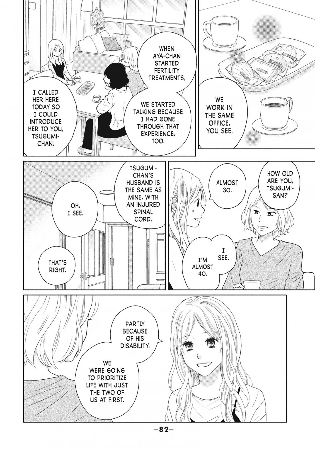 Perfect World (ARUGA Rie) Chapter 47 page 14 - Chapter 47