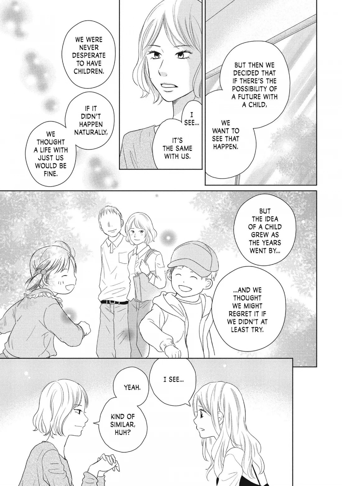 Perfect World (ARUGA Rie) Chapter 47 page 15 - Chapter 47
