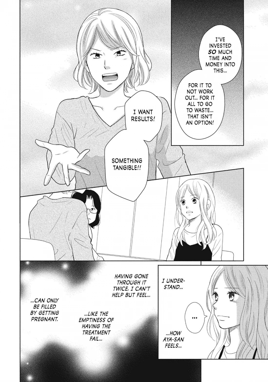 Perfect World (ARUGA Rie) Chapter 47 page 18 - Chapter 47