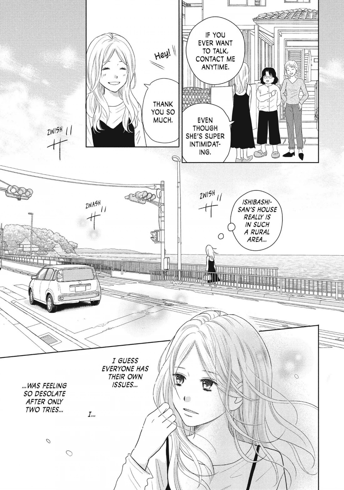 Perfect World (ARUGA Rie) Chapter 47 page 19 - Chapter 47