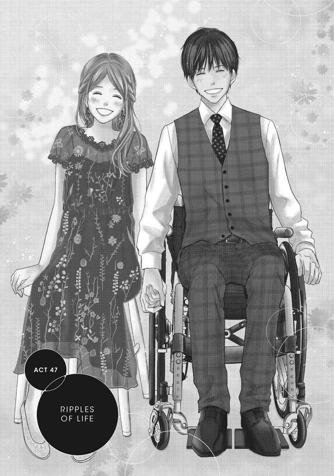 Perfect World (ARUGA Rie) Chapter 47 page 2 - Chapter 47