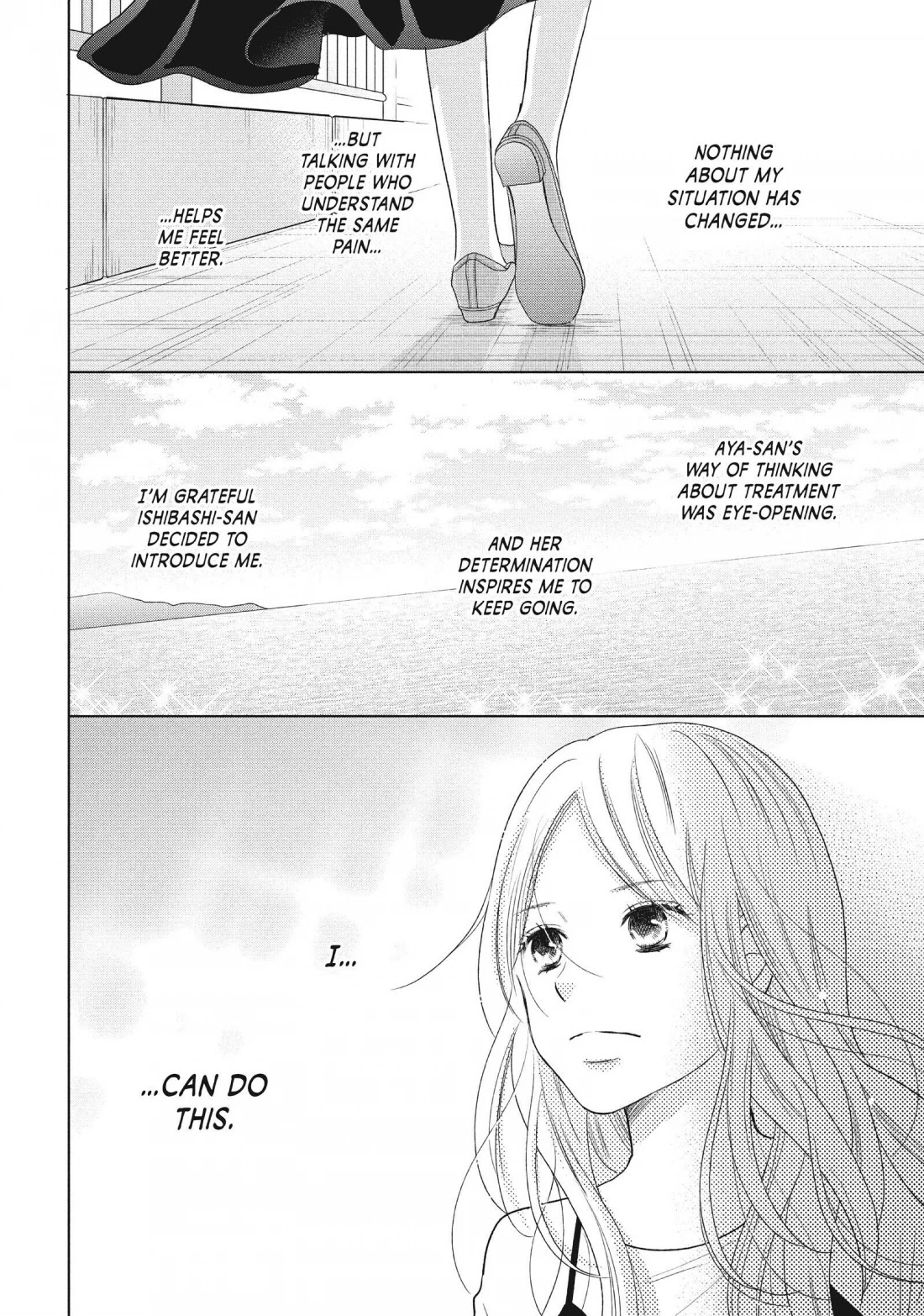Perfect World (ARUGA Rie) Chapter 47 page 20 - Chapter 47