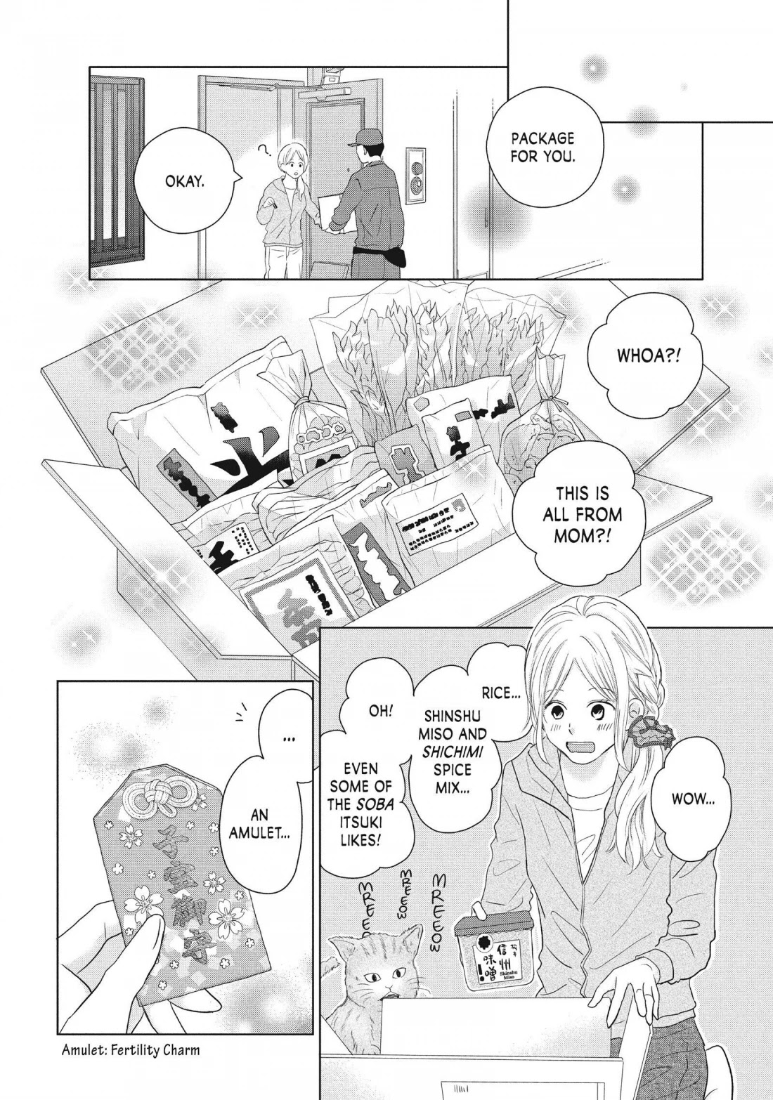 Perfect World (ARUGA Rie) Chapter 47 page 22 - Chapter 47