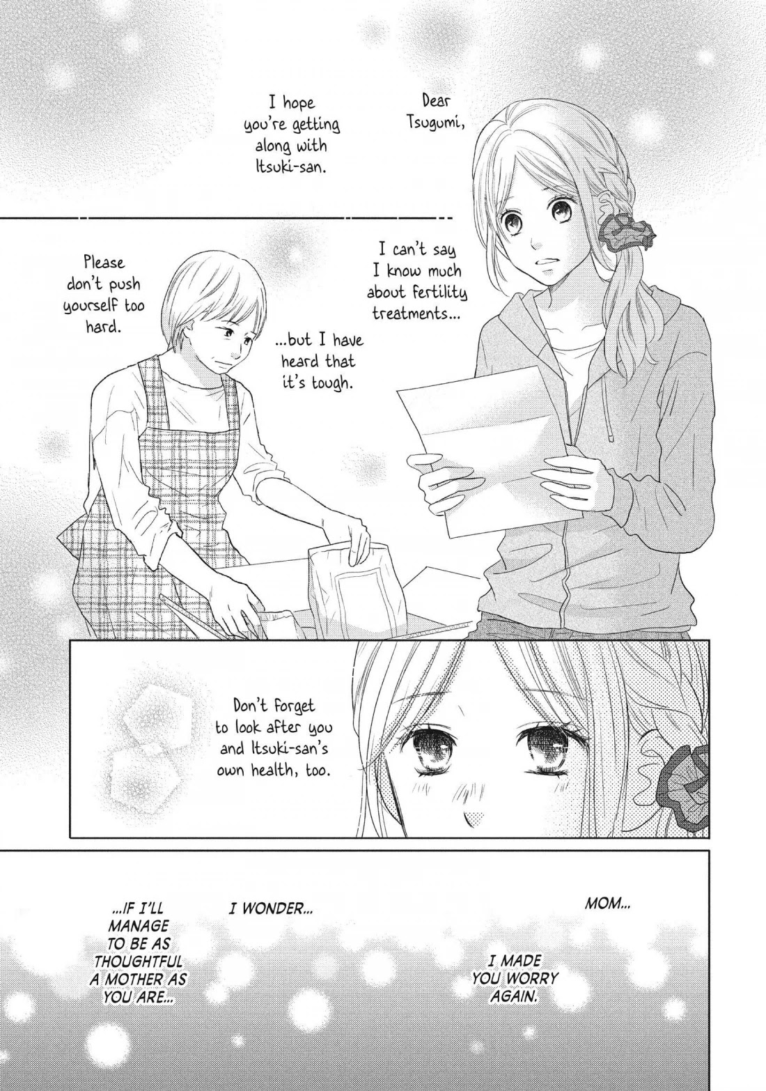 Perfect World (ARUGA Rie) Chapter 47 page 23 - Chapter 47