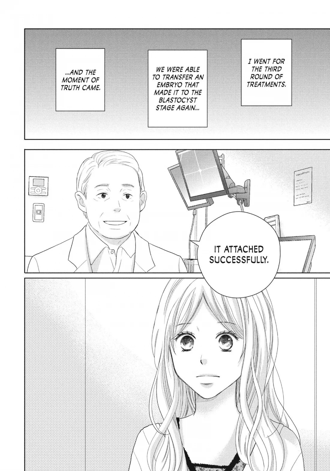Perfect World (ARUGA Rie) Chapter 47 page 24 - Chapter 47
