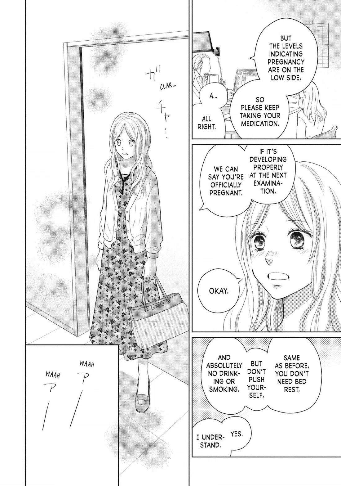 Perfect World (ARUGA Rie) Chapter 47 page 26 - Chapter 47