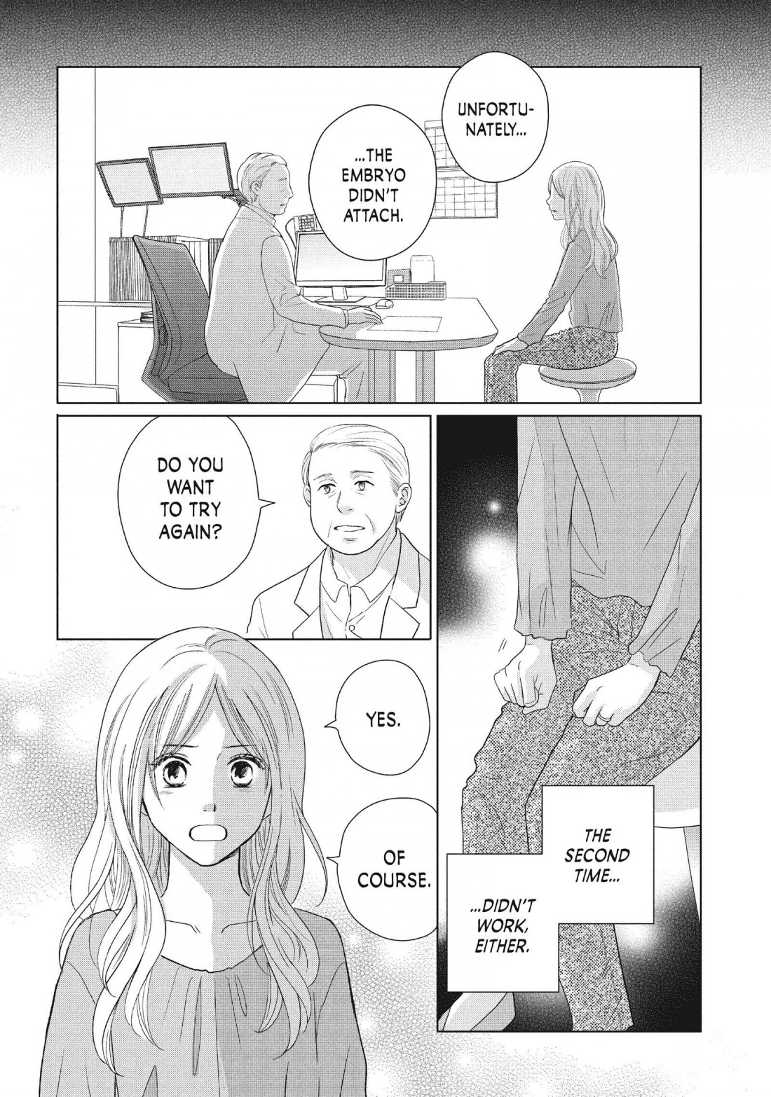Perfect World (ARUGA Rie) Chapter 47 page 4 - Chapter 47