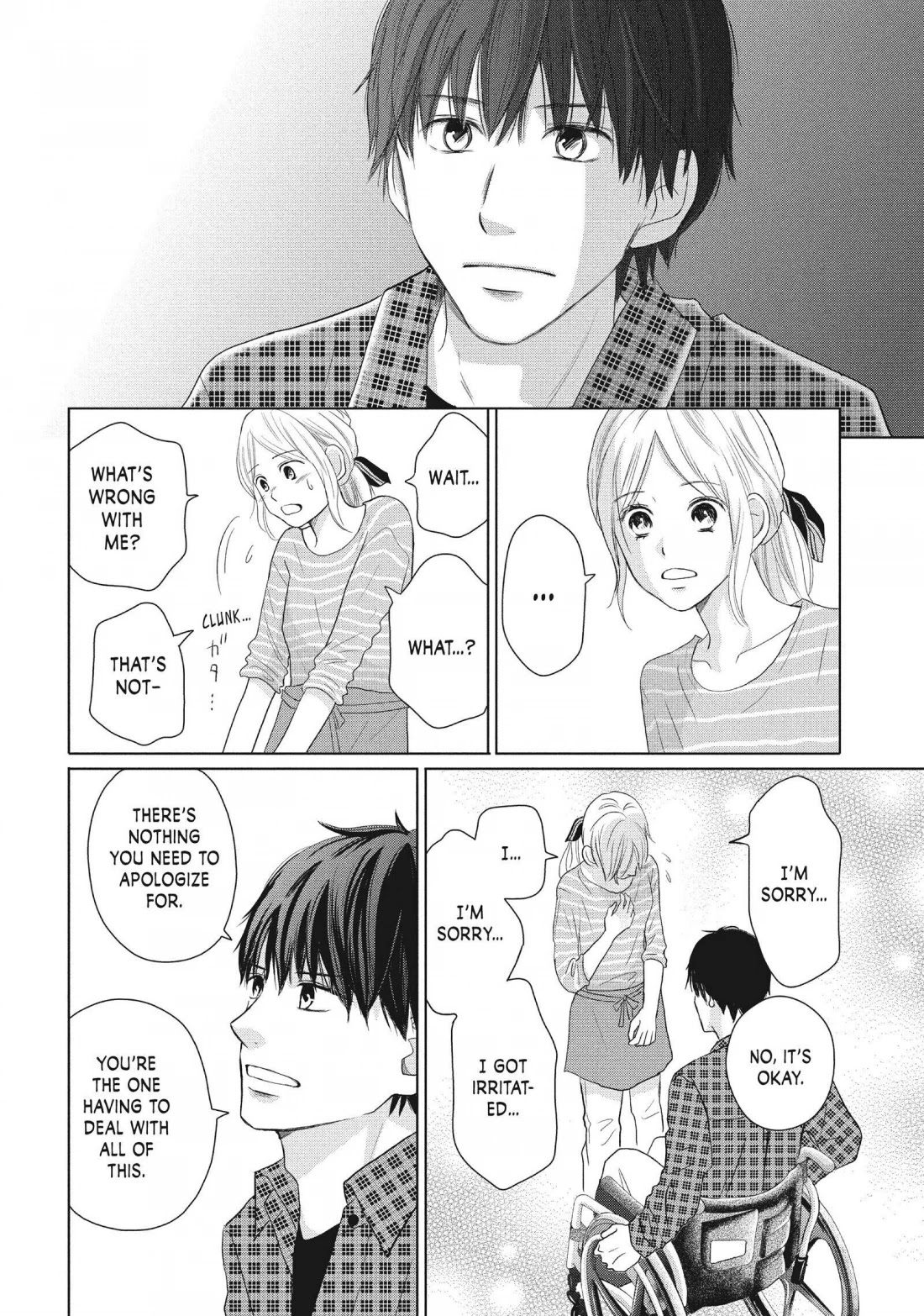 Perfect World (ARUGA Rie) Chapter 47 page 8 - Chapter 47