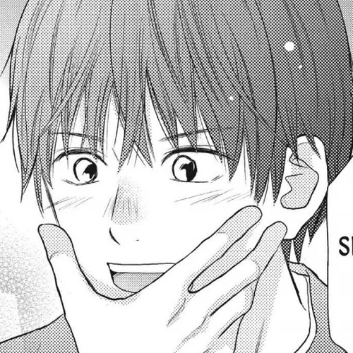 Perfect World (ARUGA Rie) Chapter 47 cover