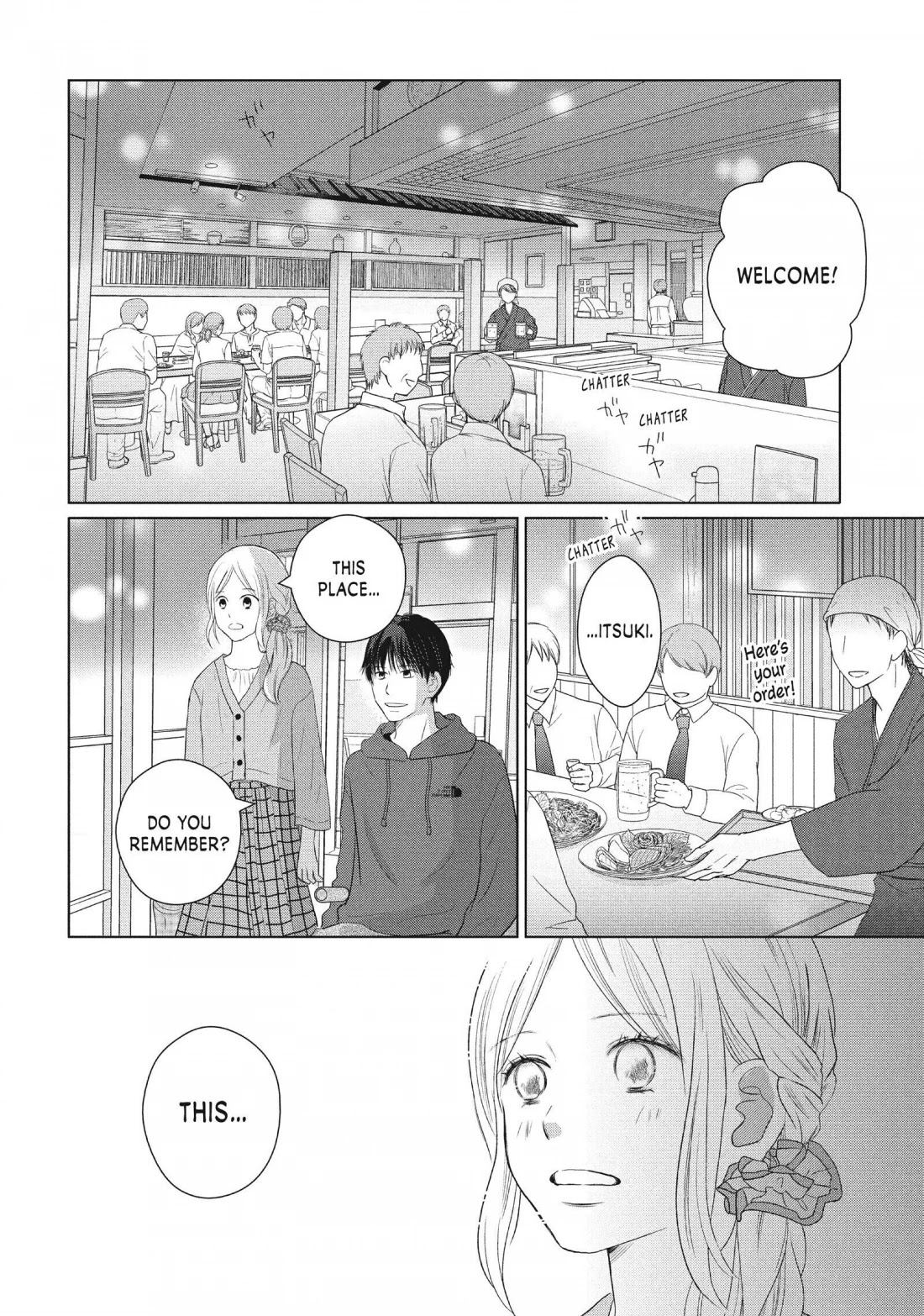 Perfect World (ARUGA Rie) Chapter 48 page 10 - Chapter 48