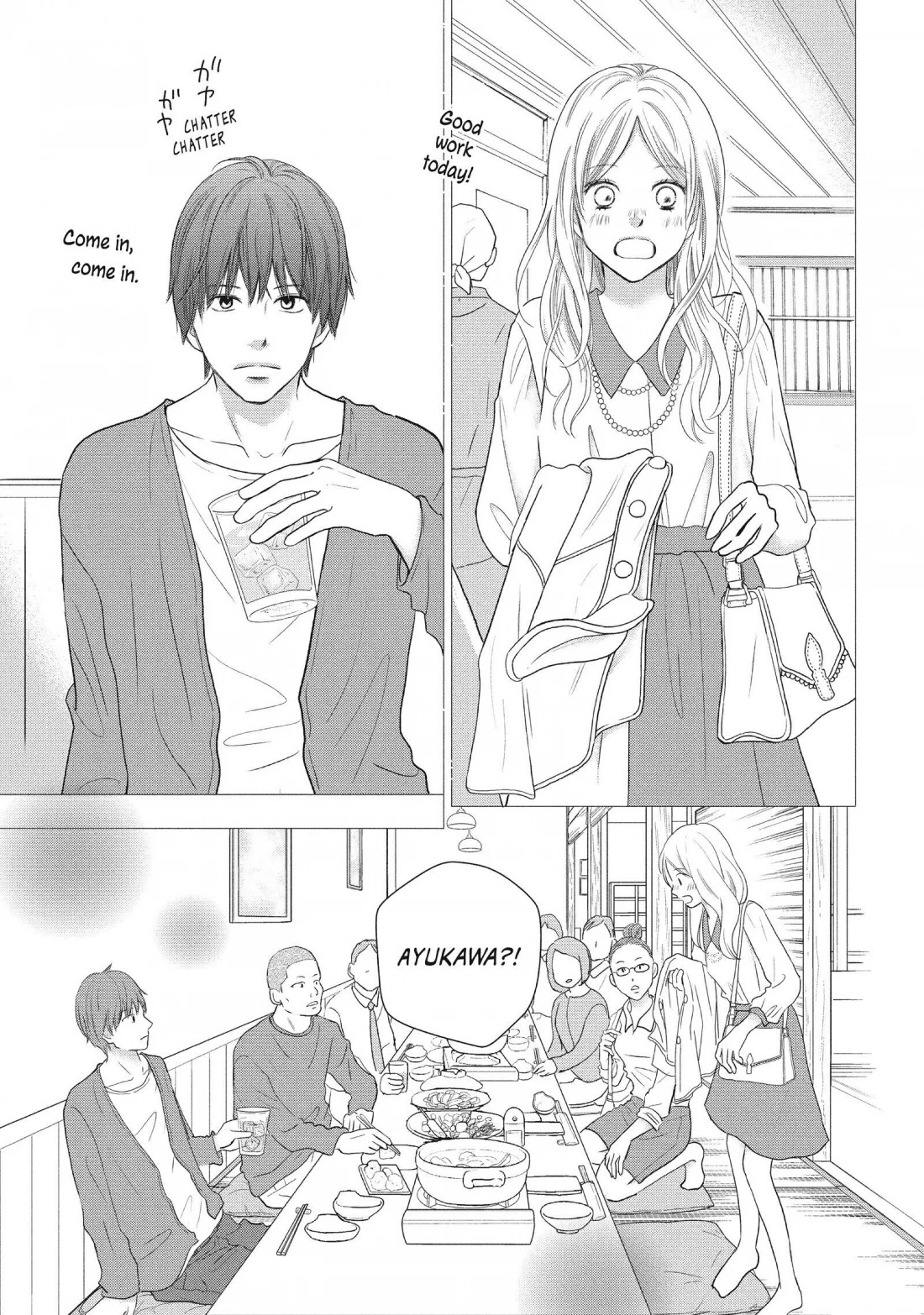 Perfect World (ARUGA Rie) Chapter 48 page 11 - Chapter 48