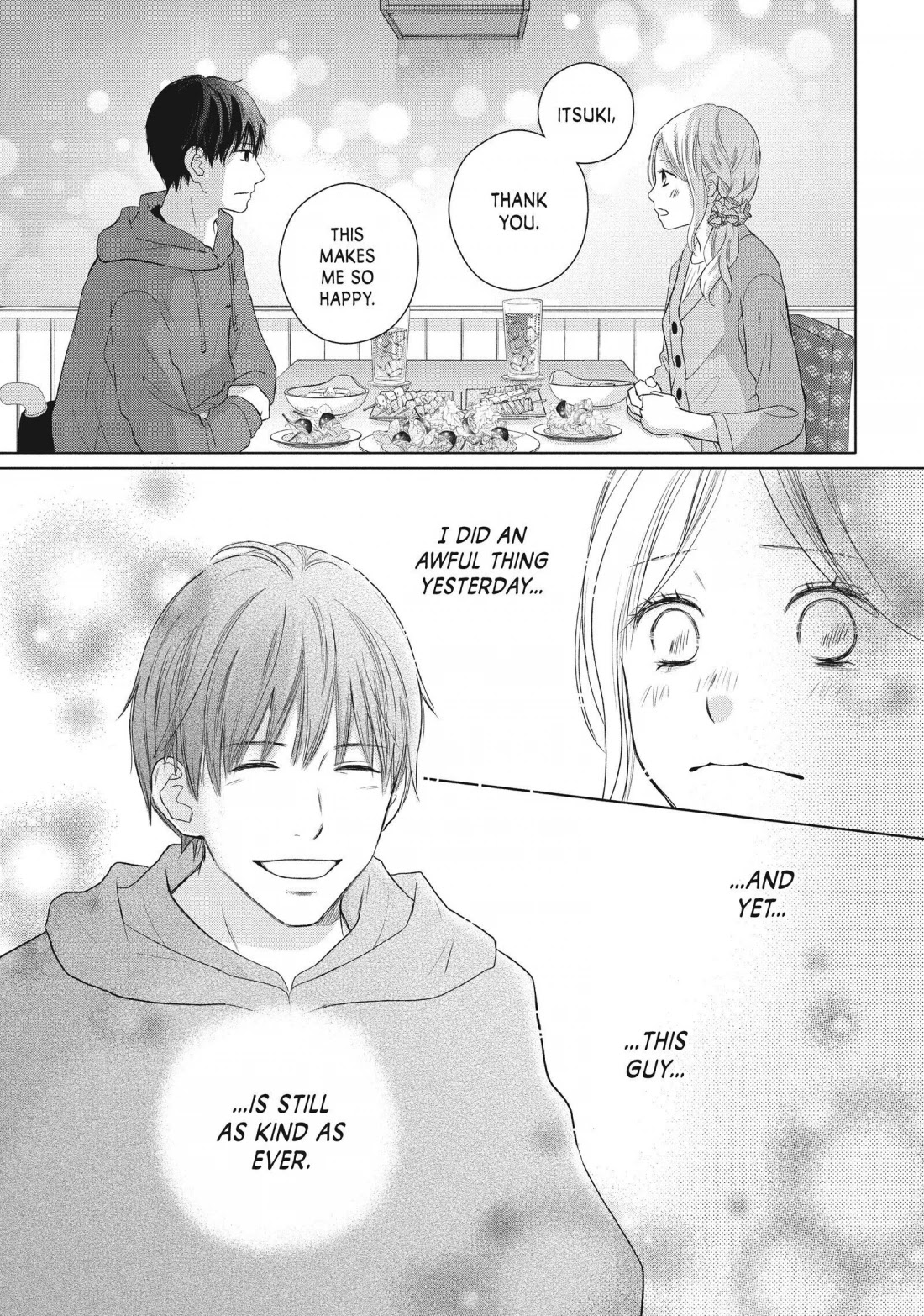Perfect World (ARUGA Rie) Chapter 48 page 15 - Chapter 48