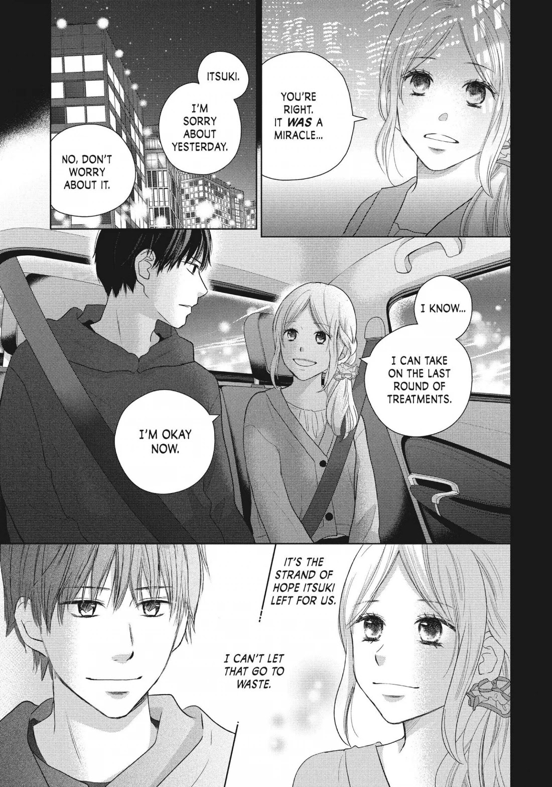 Perfect World (ARUGA Rie) Chapter 48 page 17 - Chapter 48