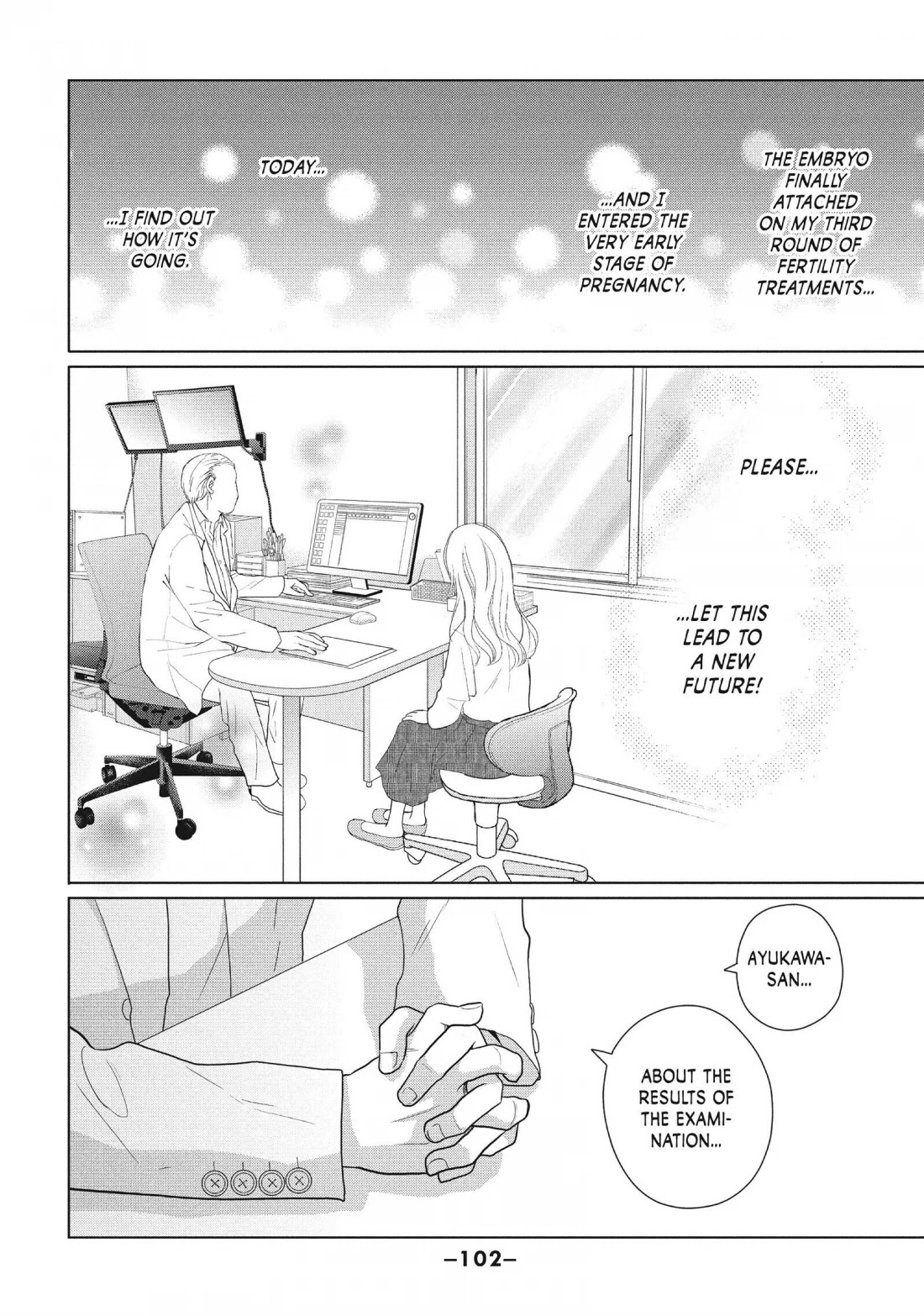 Perfect World (ARUGA Rie) Chapter 48 page 2 - Chapter 48