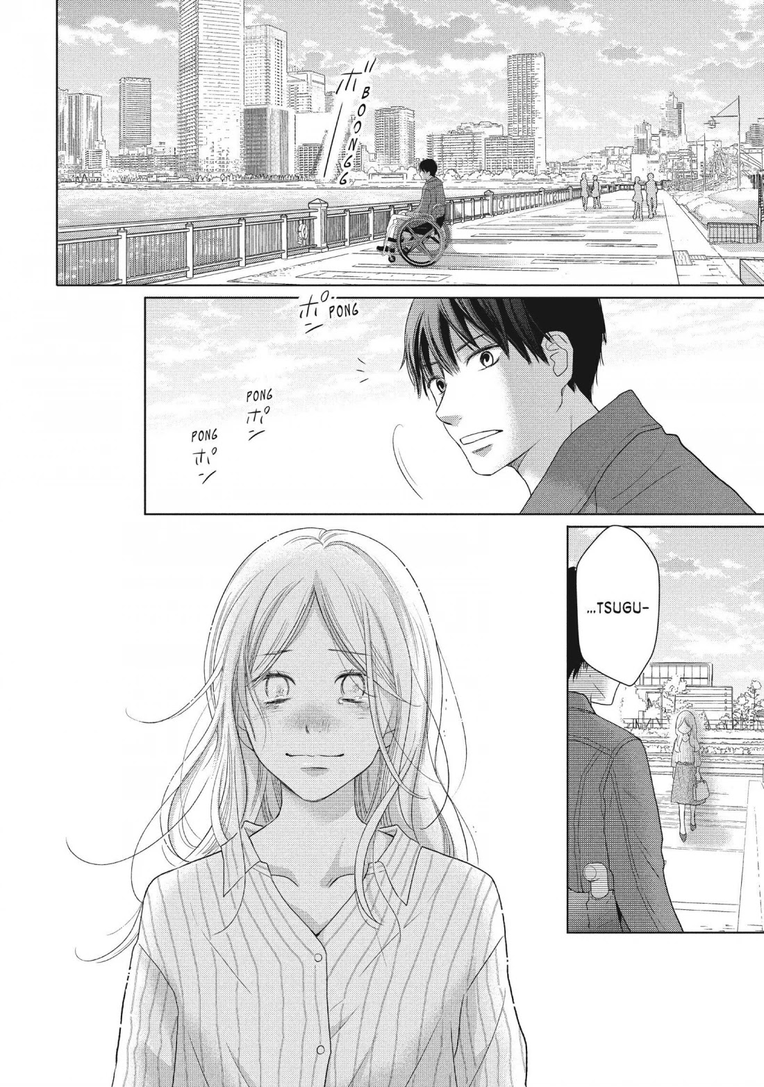 Perfect World (ARUGA Rie) Chapter 48 page 24 - Chapter 48