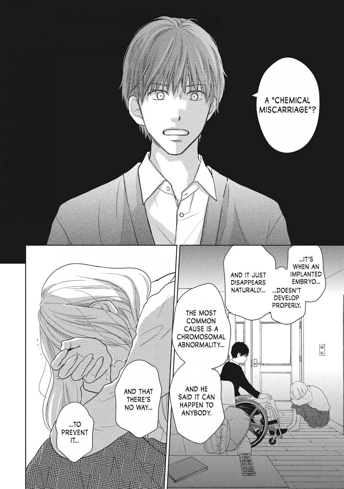 Perfect World (ARUGA Rie) Chapter 48 page 4 - Chapter 48