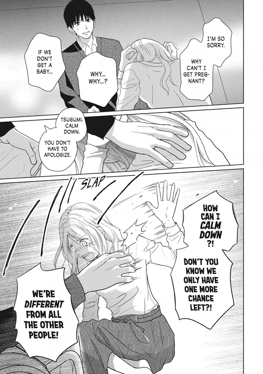 Perfect World (ARUGA Rie) Chapter 48 page 5 - Chapter 48