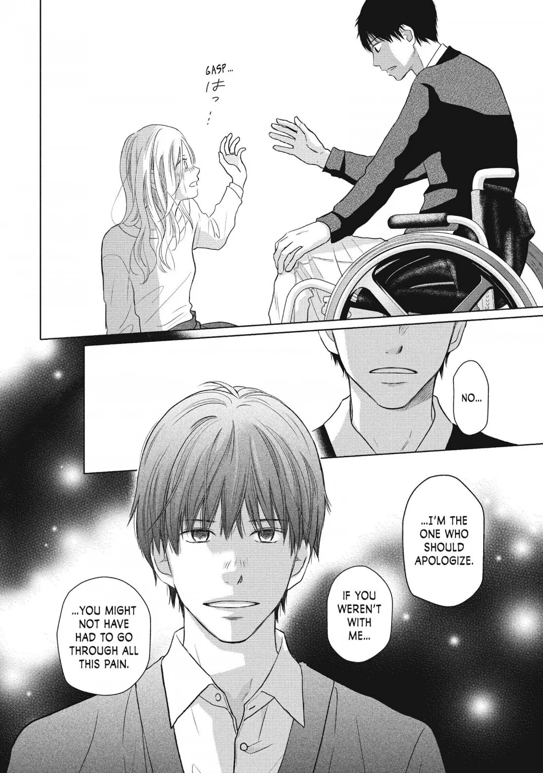 Perfect World (ARUGA Rie) Chapter 48 page 6 - Chapter 48