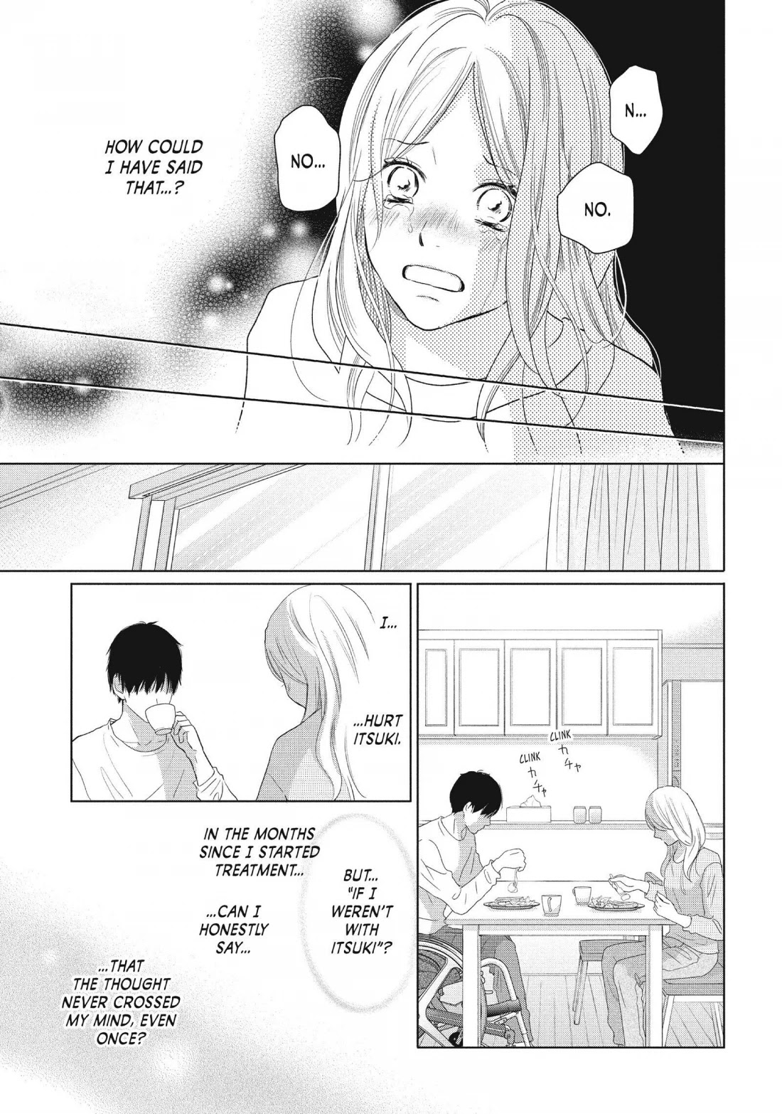 Perfect World (ARUGA Rie) Chapter 48 page 7 - Chapter 48