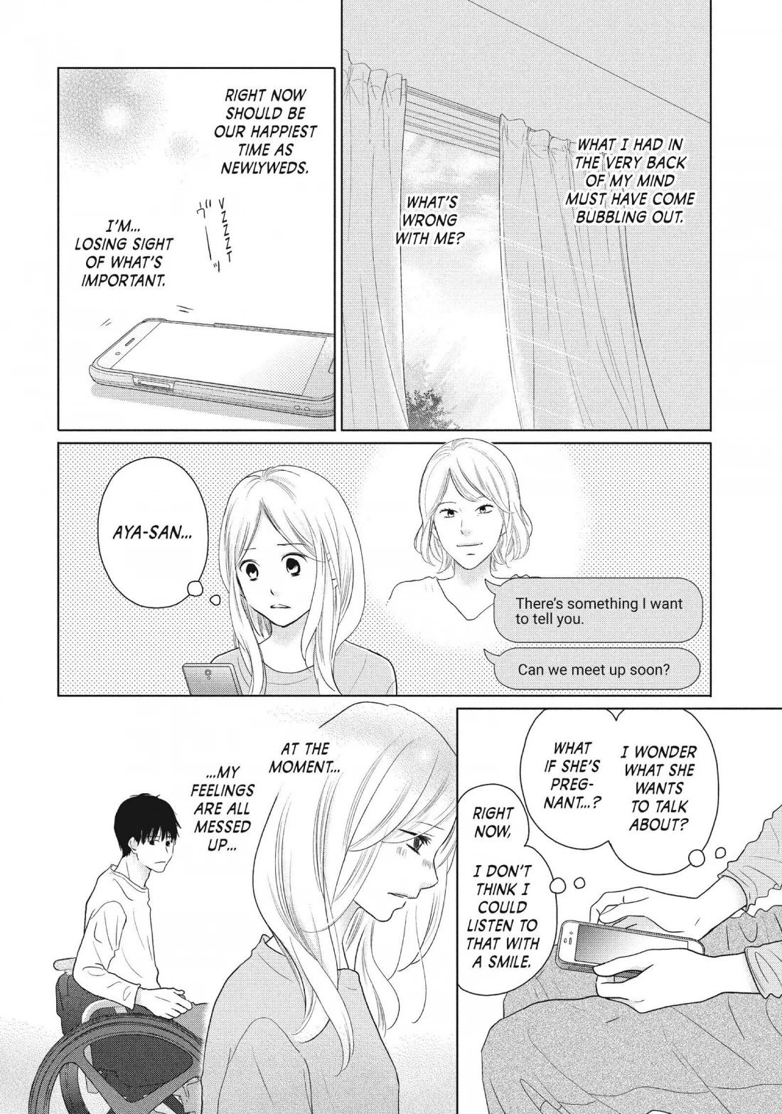 Perfect World (ARUGA Rie) Chapter 48 page 8 - Chapter 48