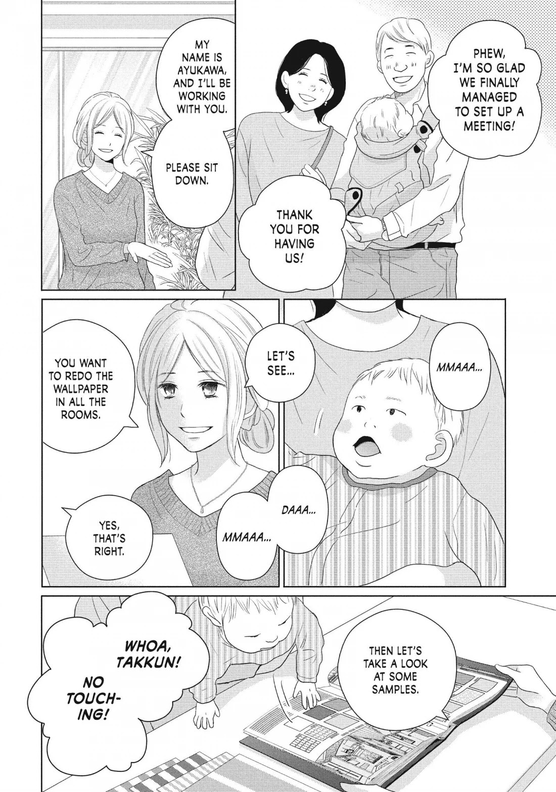Perfect World (ARUGA Rie) Chapter 49 page 10 - Chapter 49