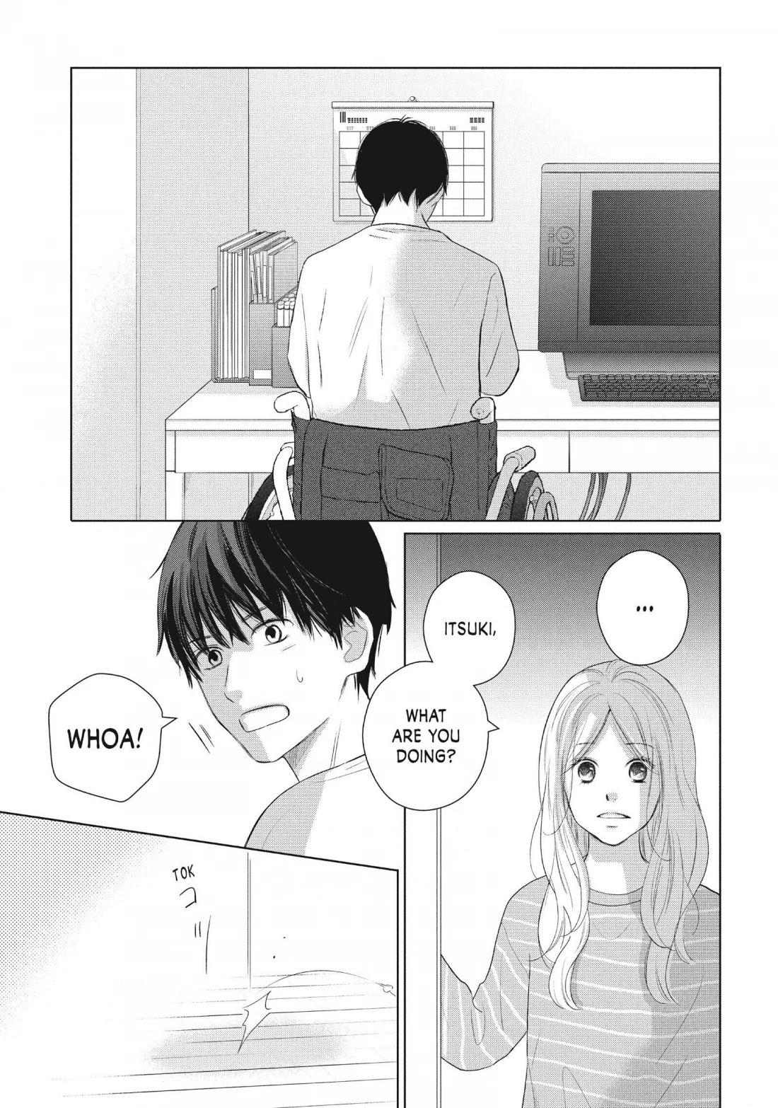Perfect World (ARUGA Rie) Chapter 49 page 15 - Chapter 49