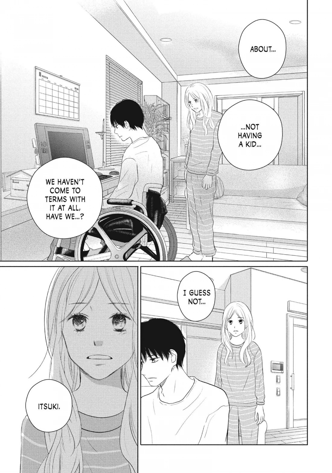 Perfect World (ARUGA Rie) Chapter 49 page 17 - Chapter 49