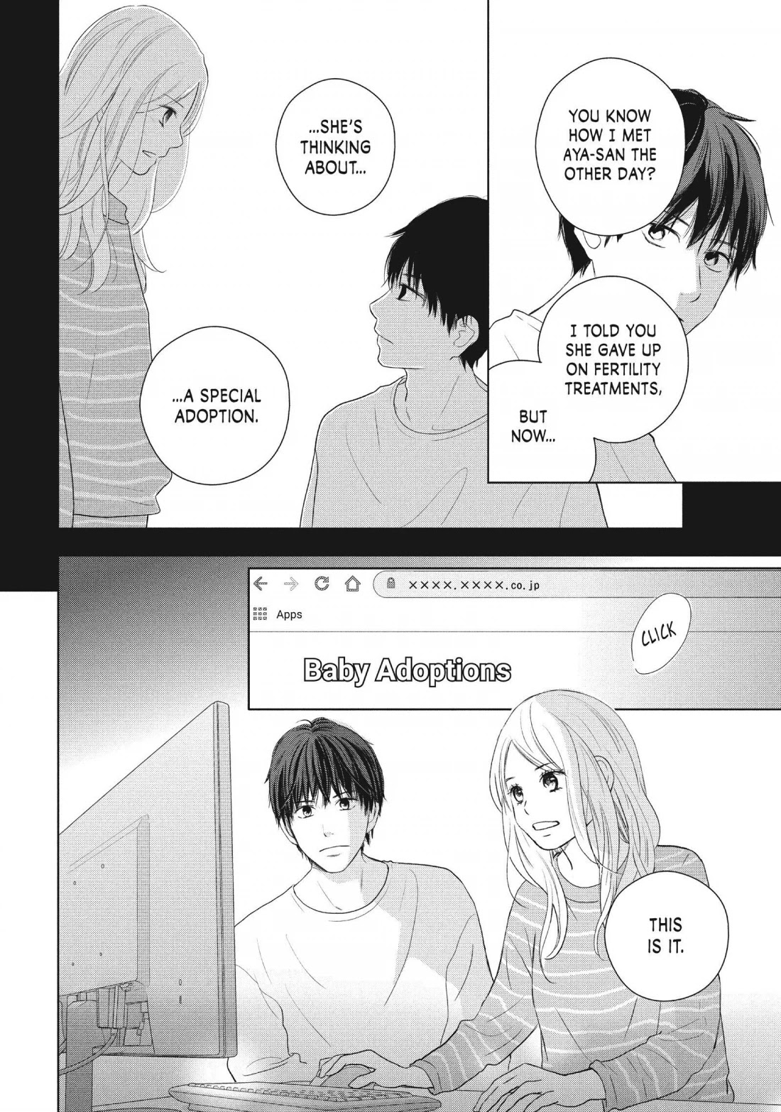 Perfect World (ARUGA Rie) Chapter 49 page 18 - Chapter 49