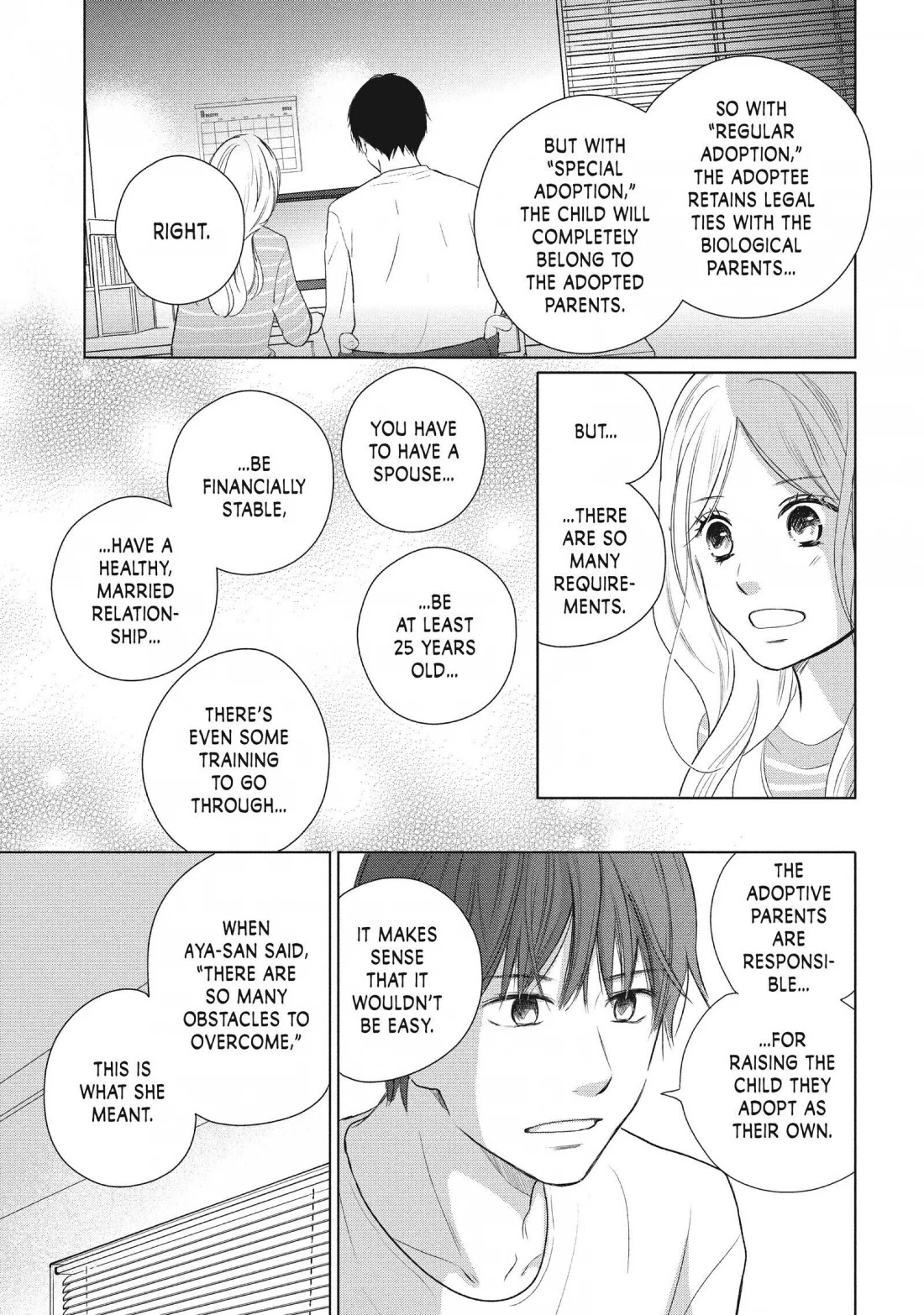 Perfect World (ARUGA Rie) Chapter 49 page 19 - Chapter 49