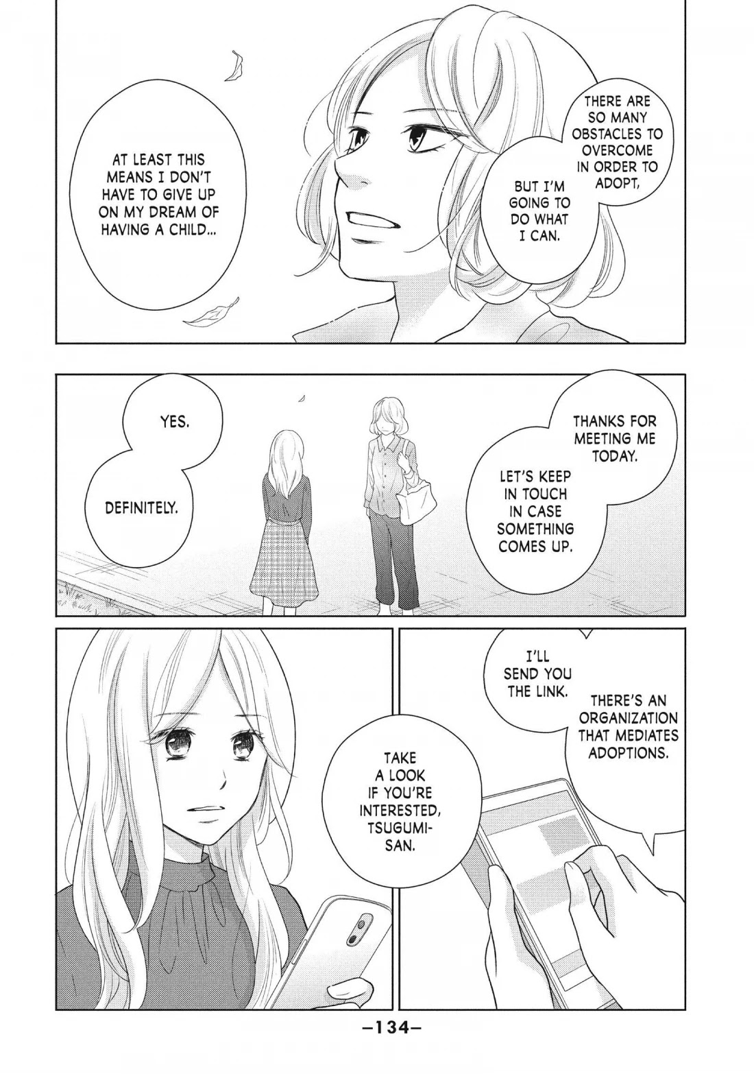 Perfect World (ARUGA Rie) Chapter 49 page 2 - Chapter 49