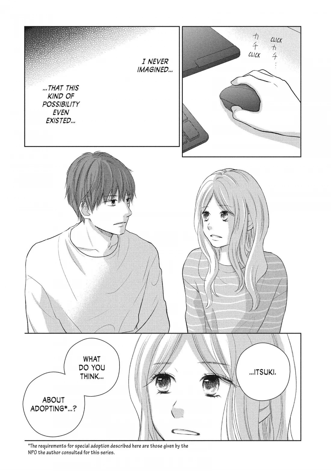 Perfect World (ARUGA Rie) Chapter 49 page 20 - Chapter 49