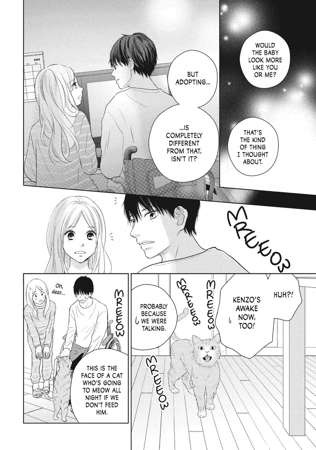 Perfect World (ARUGA Rie) Chapter 49 page 22 - Chapter 49