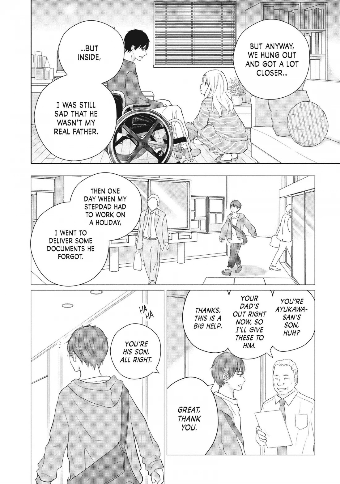 Perfect World (ARUGA Rie) Chapter 49 page 27 - Chapter 49