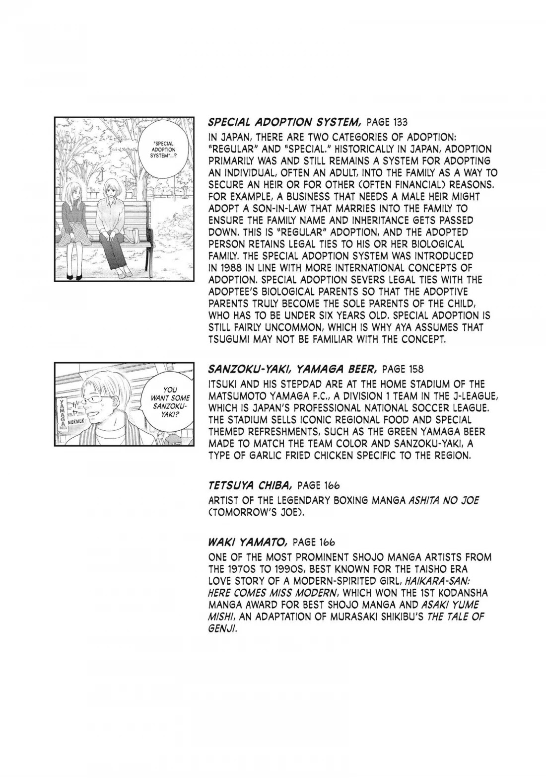 Perfect World (ARUGA Rie) Chapter 49 page 37 - Chapter 49