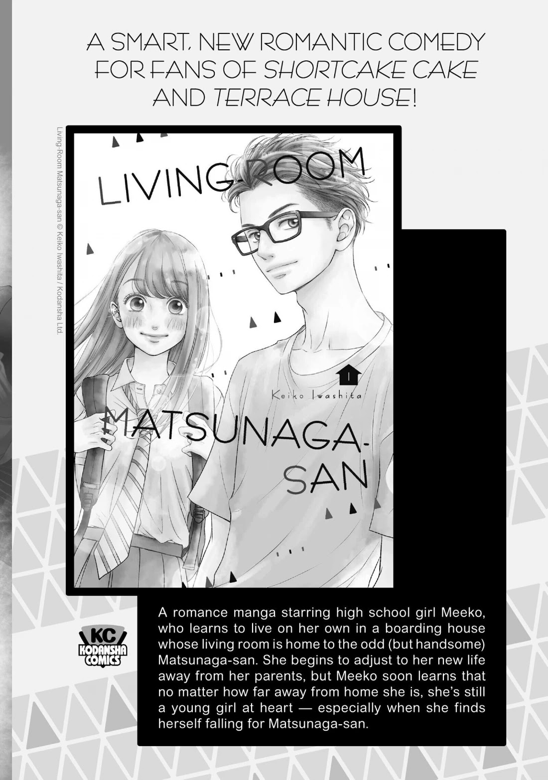 Perfect World (ARUGA Rie) Chapter 49 page 40 - Chapter 49
