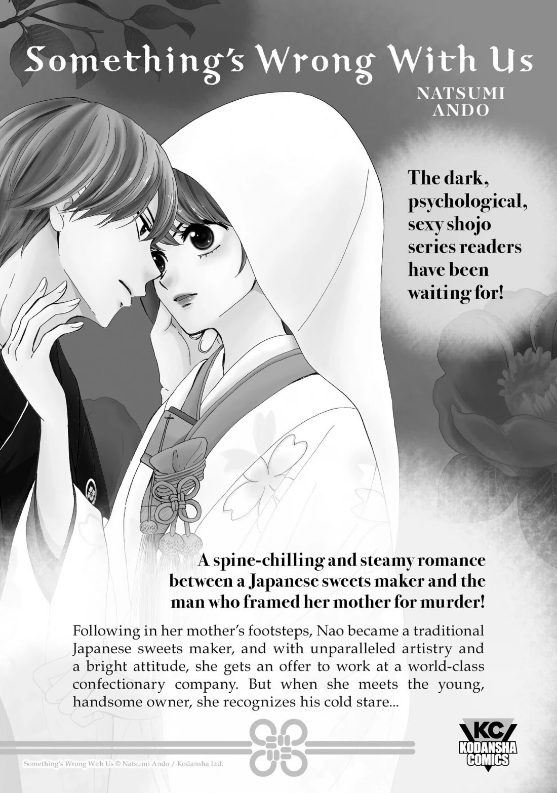 Perfect World (ARUGA Rie) Chapter 49 page 41 - Chapter 49