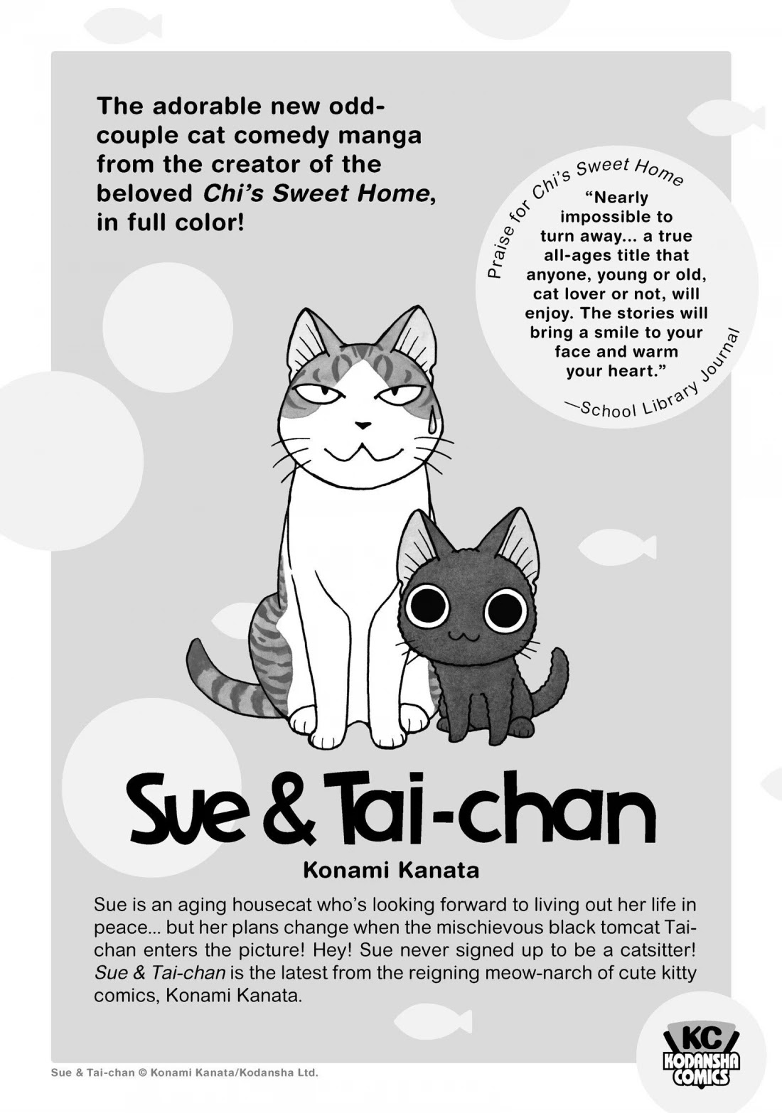Perfect World (ARUGA Rie) Chapter 49 page 43 - Chapter 49