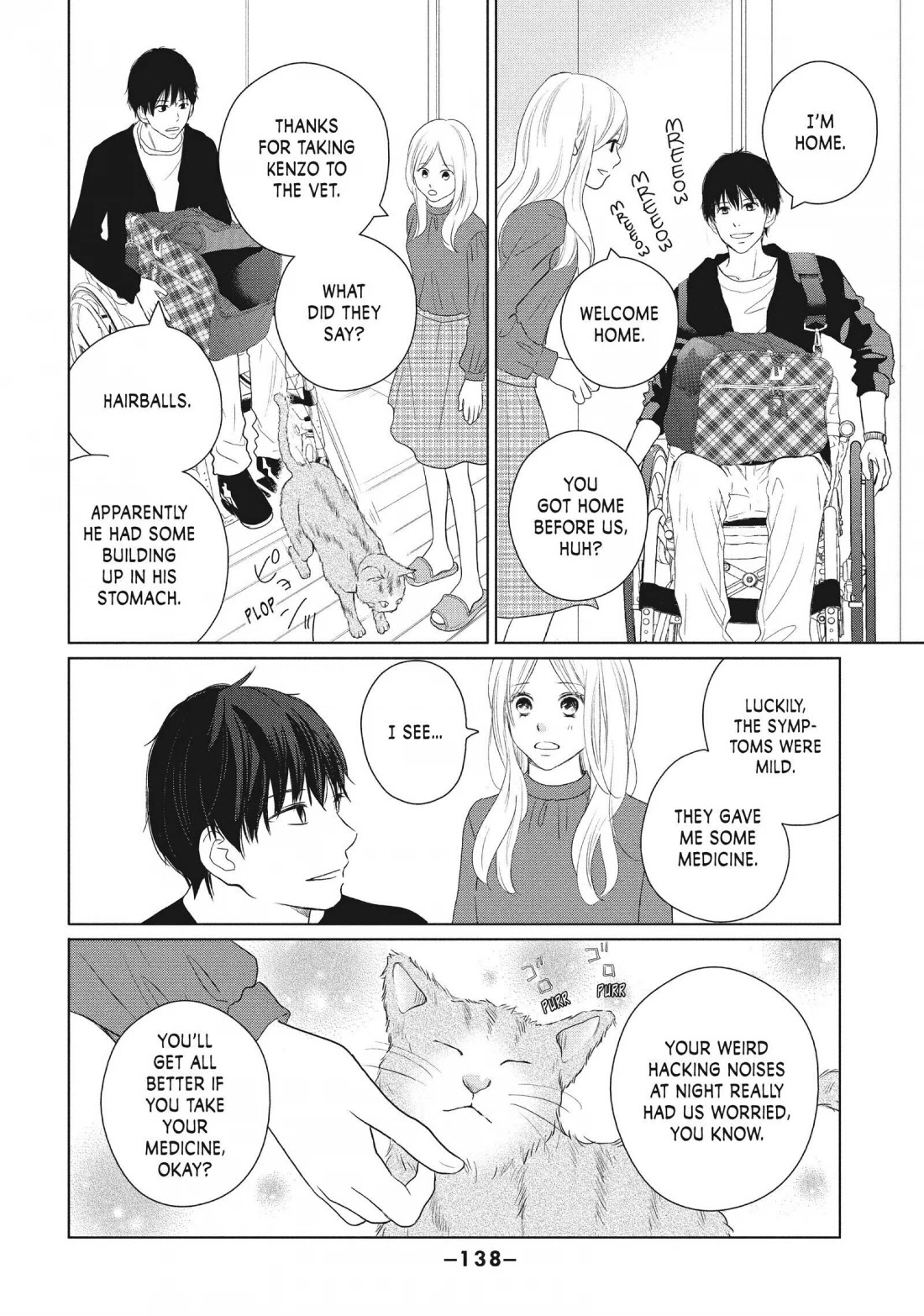 Perfect World (ARUGA Rie) Chapter 49 page 6 - Chapter 49