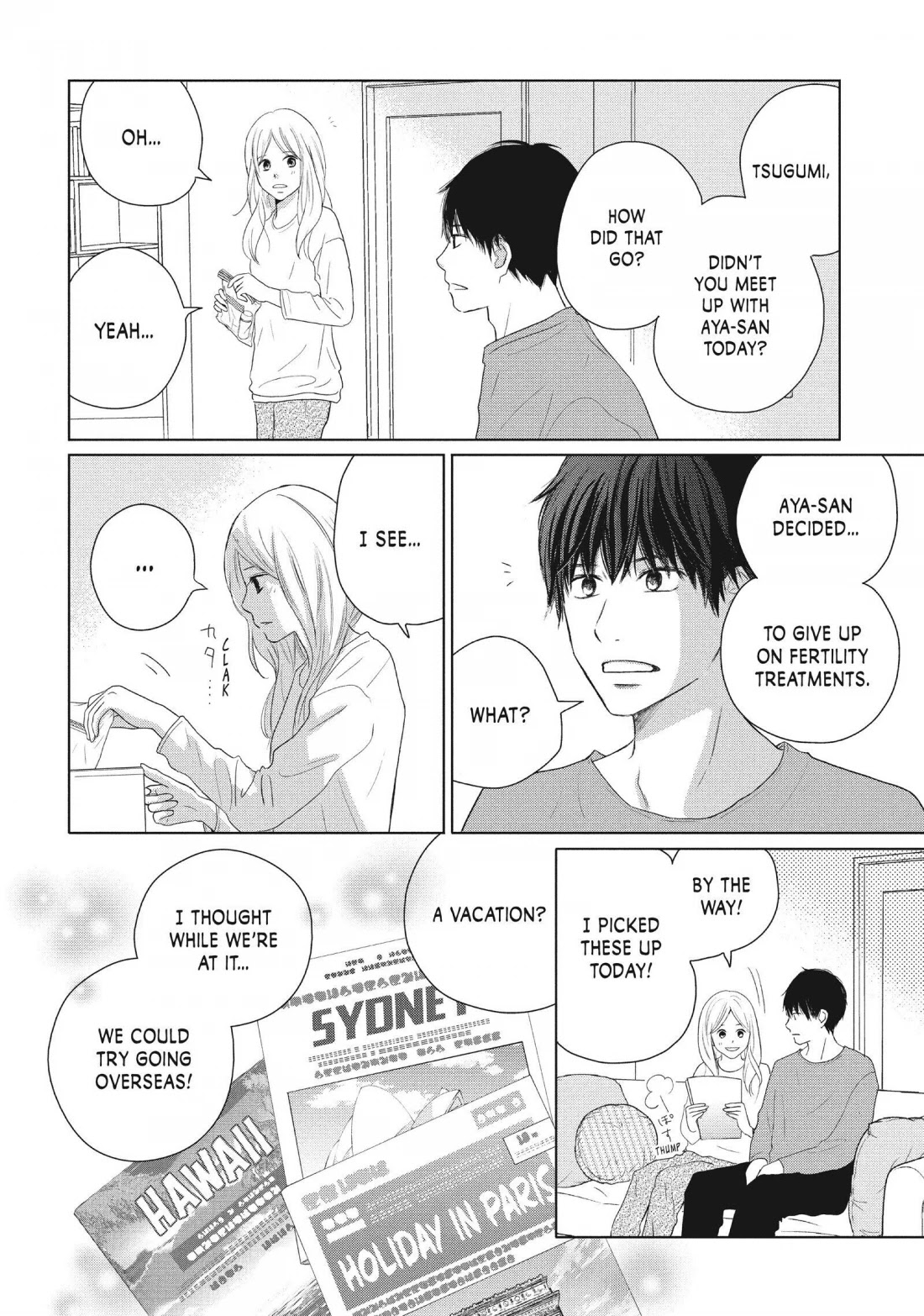 Perfect World (ARUGA Rie) Chapter 49 page 8 - Chapter 49
