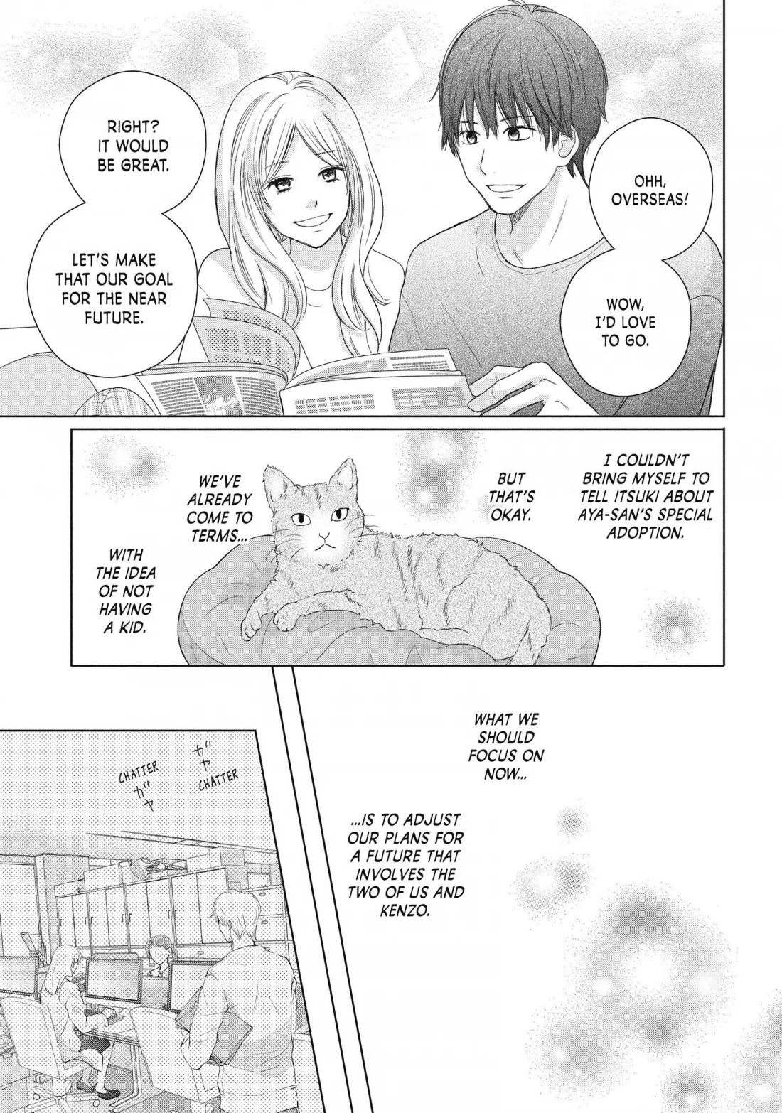 Perfect World (ARUGA Rie) Chapter 49 page 9 - Chapter 49