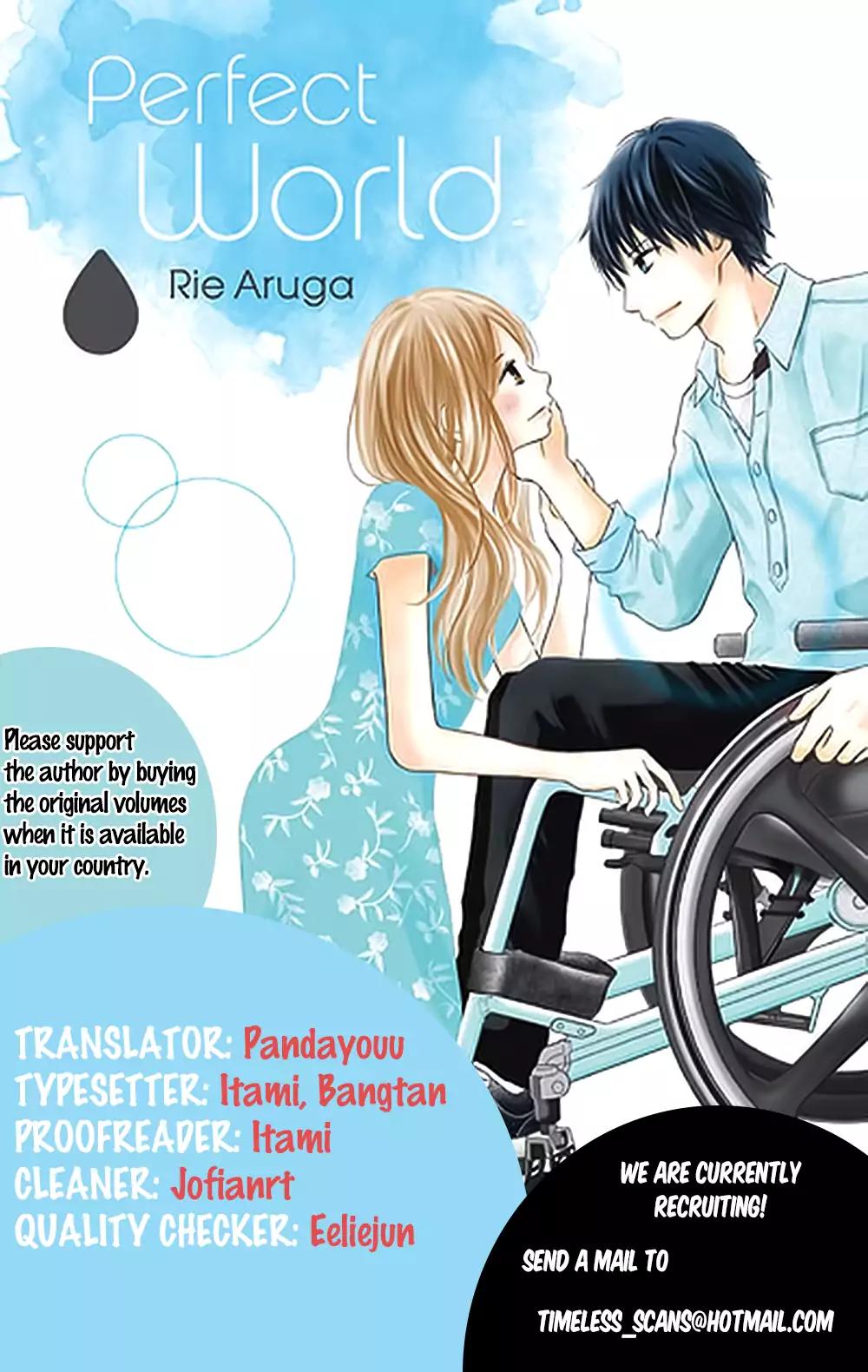 Perfect World (ARUGA Rie) Chapter 5 page 1 - Chapter 5: Endless Love