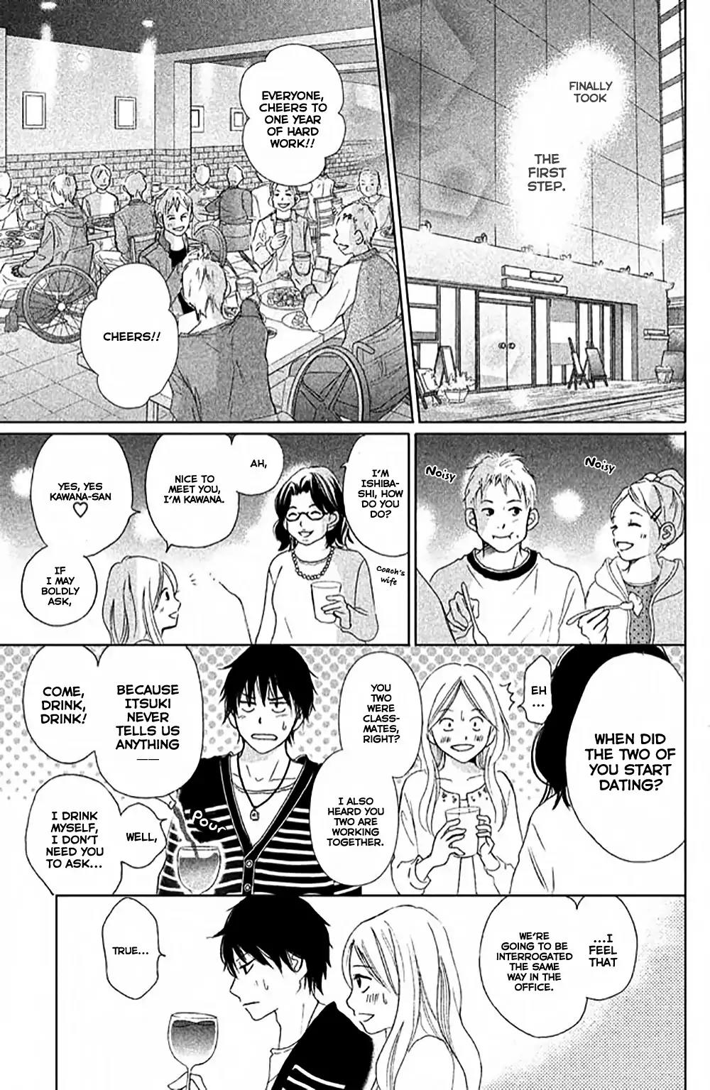 Perfect World (ARUGA Rie) Chapter 5 page 11 - Chapter 5: Endless Love