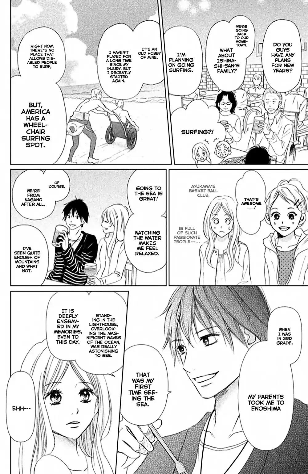 Perfect World (ARUGA Rie) Chapter 5 page 12 - Chapter 5: Endless Love
